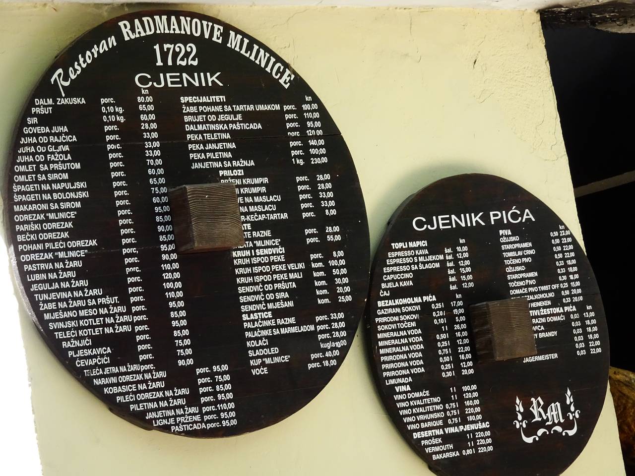 DSC02880_%281280_x_1024%29