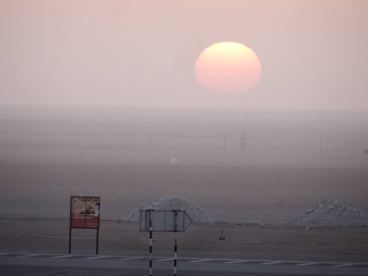 DSC06299_%281280_x_1024%29